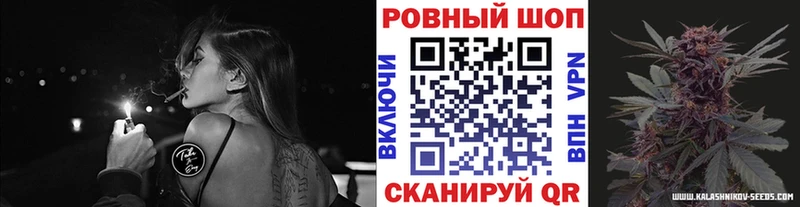Купить закладку Амфетамин  Меф мяу мяу  Гашиш  СОЛЬ  МАРИХУАНА  Галлюциногенные грибы  Кокаин  Мамадыш