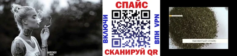 Купить где Мамадыш Бутират BDO 33%