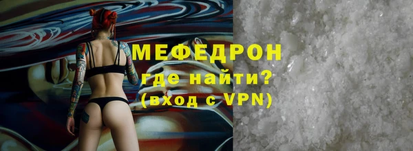 соль ск Костерёво