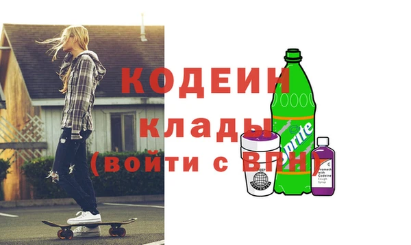 дживик Коряжма