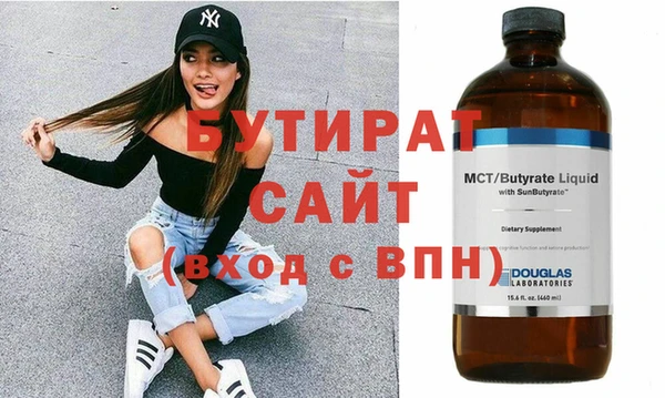 прущие крисы Корсаков