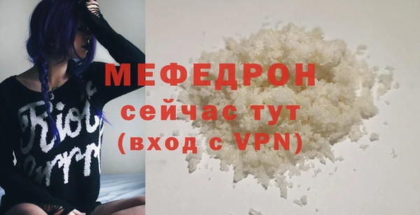 дживик Коряжма