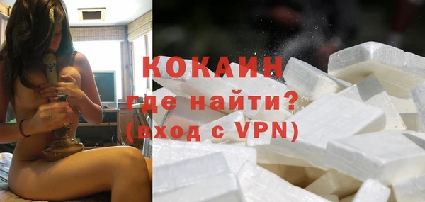 соль ск Костерёво
