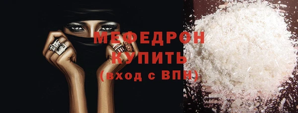 дживик Коряжма