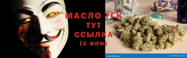 дживик Коряжма