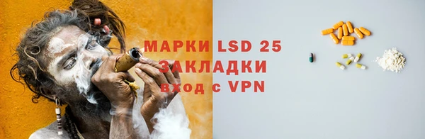 дживик Коряжма