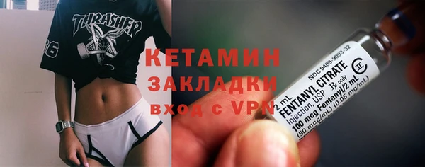 соль ск Костерёво