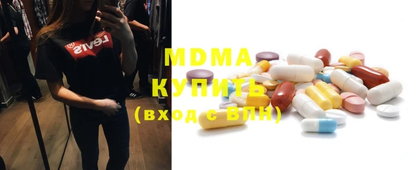 прущие крисы Корсаков