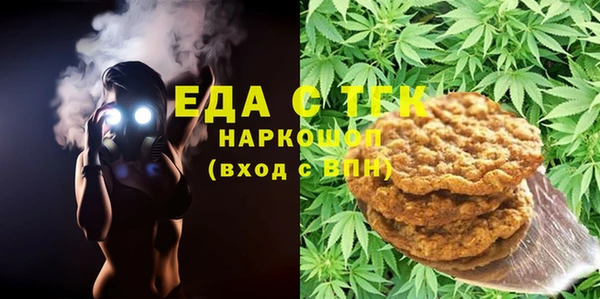 прущие крисы Корсаков