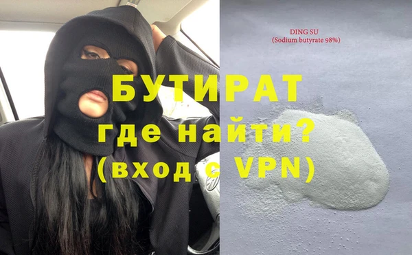 дживик Коряжма