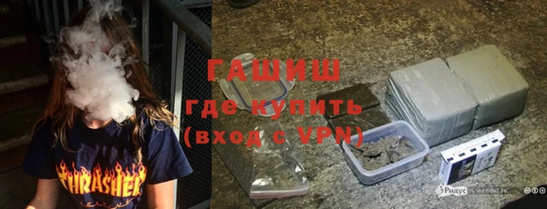 соль ск Костерёво