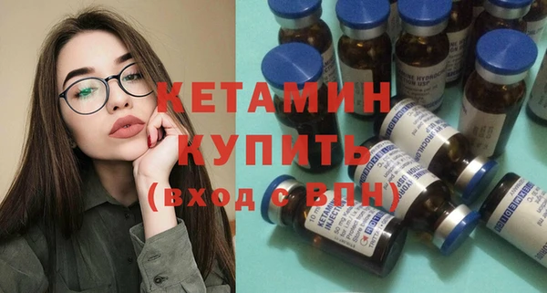 прущие крисы Корсаков
