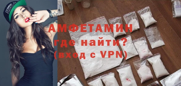 соль ск Костерёво
