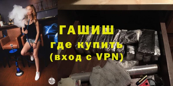 прущие крисы Корсаков
