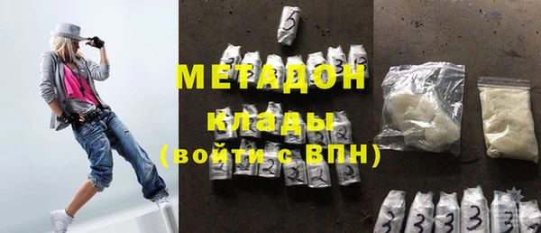 прущие крисы Корсаков