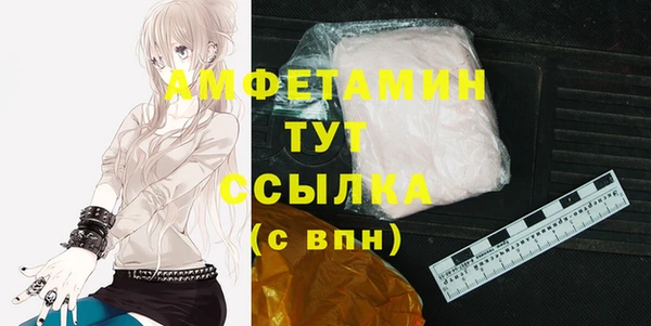 дживик Коряжма