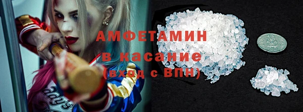 прущие крисы Корсаков