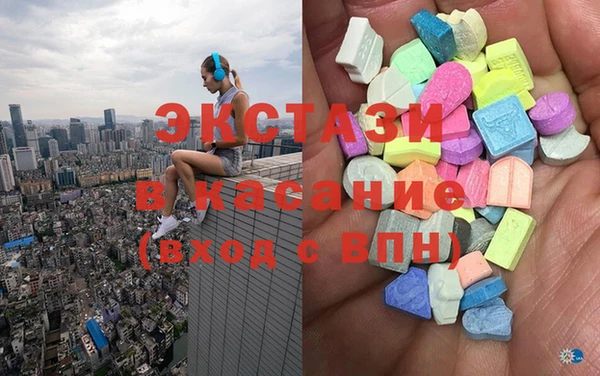 прущие крисы Корсаков