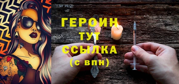 соль ск Костерёво