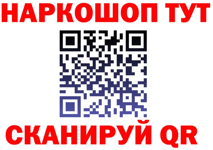 МЕФ 4 MMC вход площадка KRAKEN Мамадыш